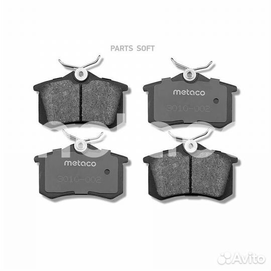 Metaco 3010-002 Колодки тормозные задние дисковые