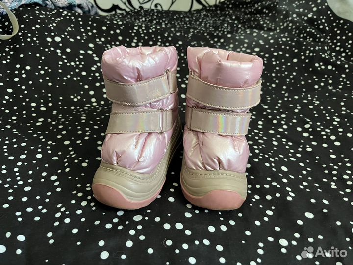 Дутики котофей