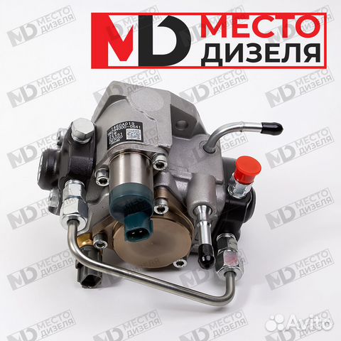 Тнвд denso (денсо) SM294000-0641 новый