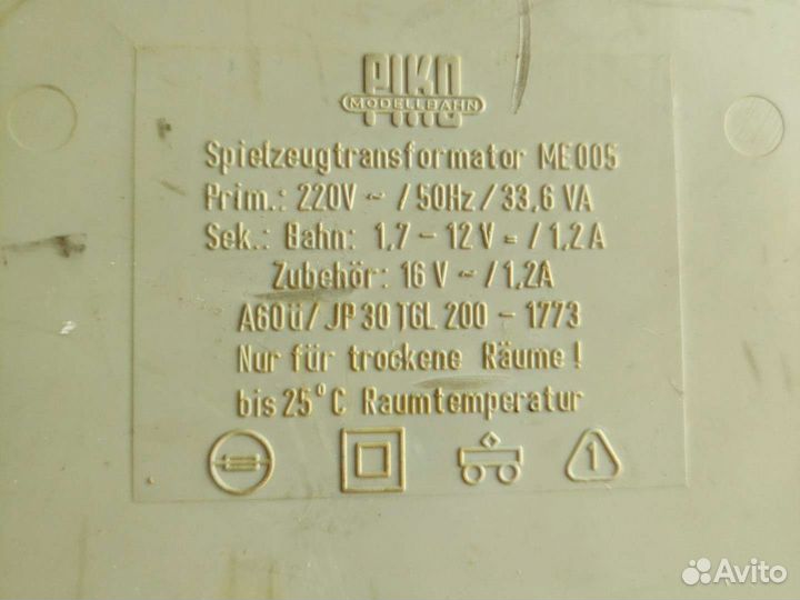 Pikoпульт управление