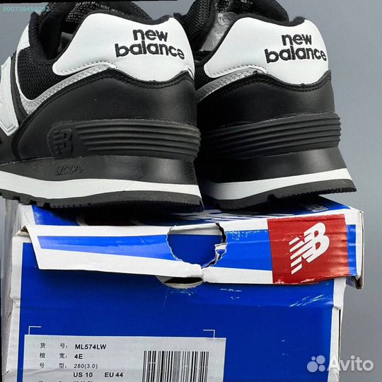 Кроссовки New Balance 574 Black (Арт.20232)