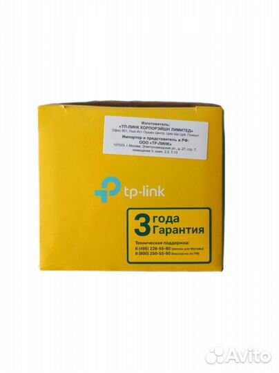 Усилитель wifi сигнала