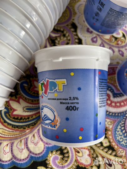 Стакан под рассаду