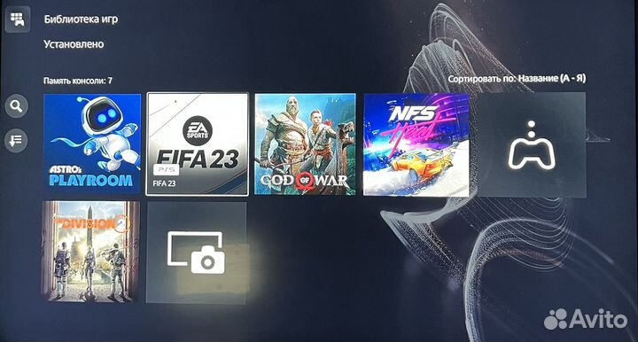 Sony playstation 5 150 игр