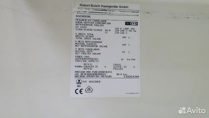 Холодильник bosch