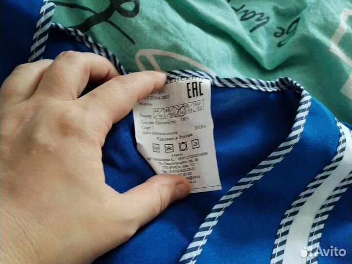 Халат рабочий женский