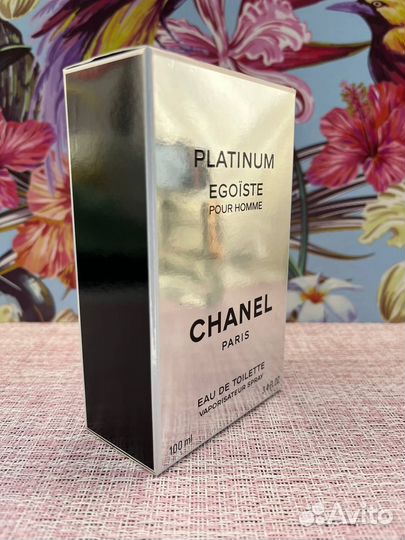 Parfum Chanel Platinum égoïste 100ml (Euro)