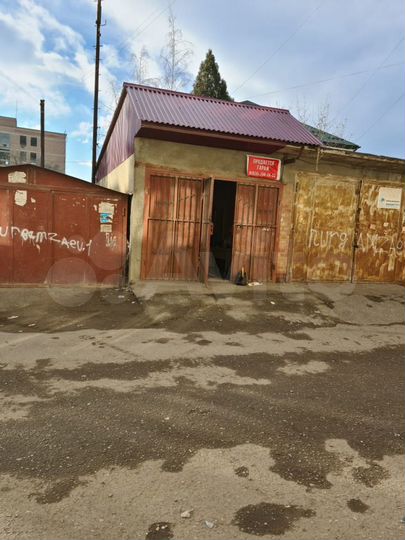 Гараж, 25 м²