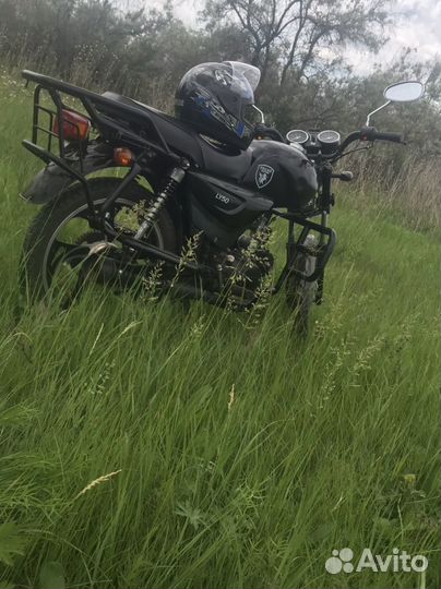 Альфа pegas motors