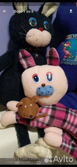 Мягкие игрушки