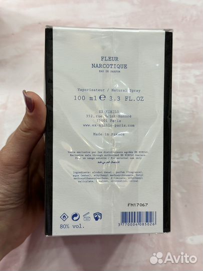 Ex nihilo Fleur Narcotique духи 100ml