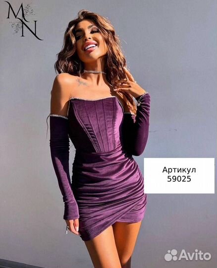 Платье женское