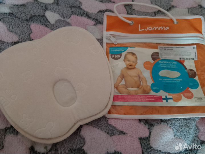 Подушка для новорожденных ортопедическая