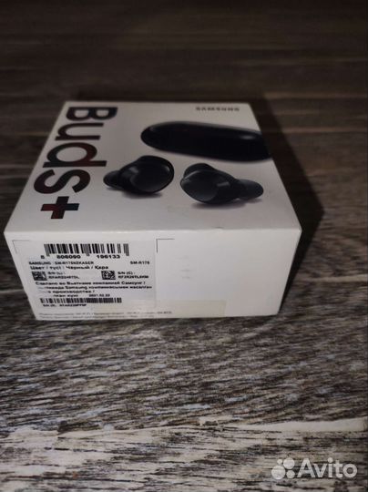 Беспроводные наушники Samsung Galaxy Buds+