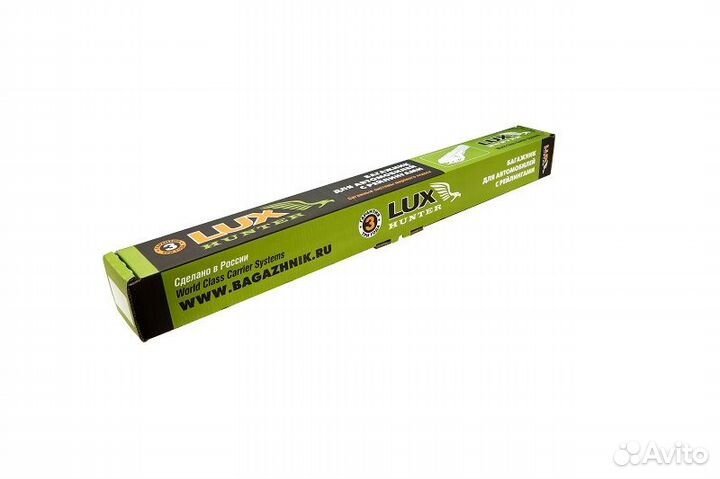 Багажная система LUX хантер для tank 300 2021-н.в