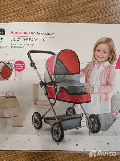 Коляска для кукол новая