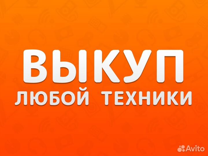 Компьютерные колонки Creative Inspire 5.1 5100