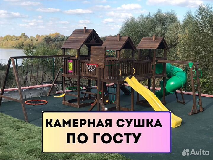 Детская игровая площадка, детский игровой комплекс