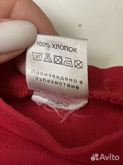 Футболки с длинным рукавом 92