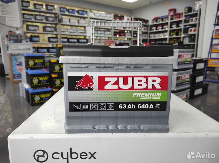 Аккумулятор 63Ач Zubr (Exide) Premium 640A обртный
