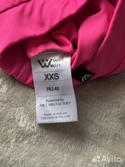 Рашгард женский спортивный