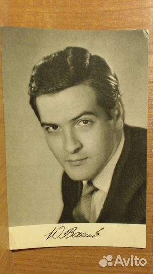 Актеры советского кино 1963-70г. 84 шт. Оригиналы