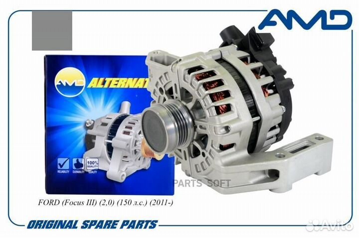 AMD AMD.EL1149 Генератор ford (Focus III) (2,0) (1