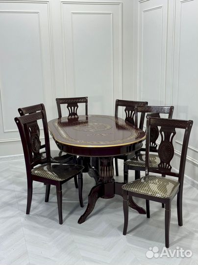 Стол обеденный. В наличии