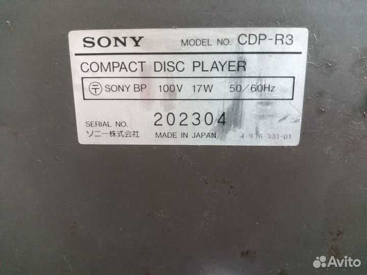 Sony CDP-R3