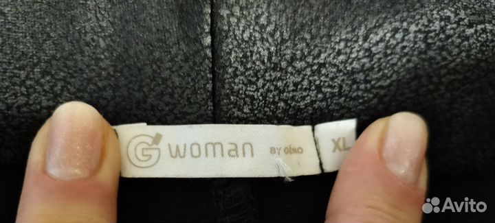 Брюки легинсы 50 размер