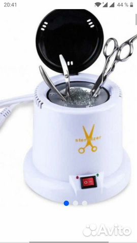 Стерилизатор гласперленовый sterilizer шариковый