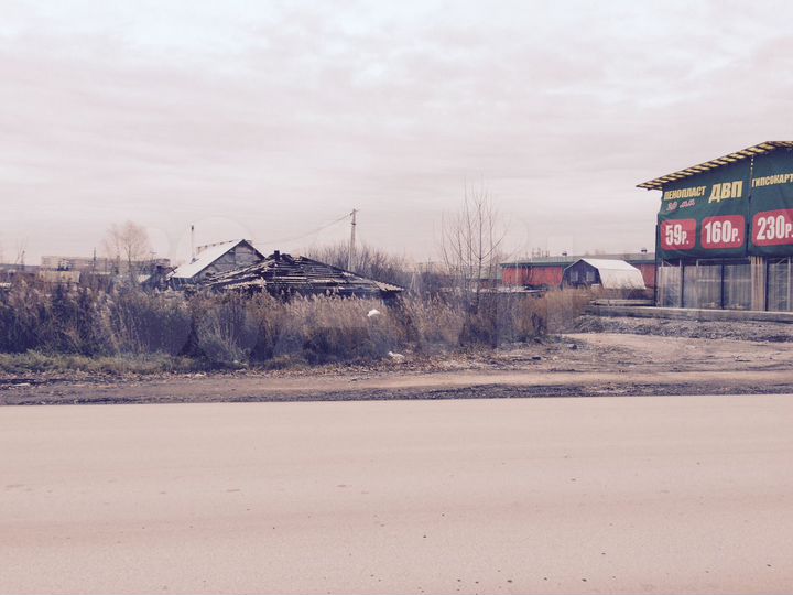 Участок 10 сот. (ИЖС)