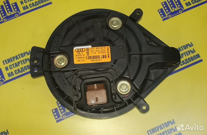 Моторчик печки Audi A4