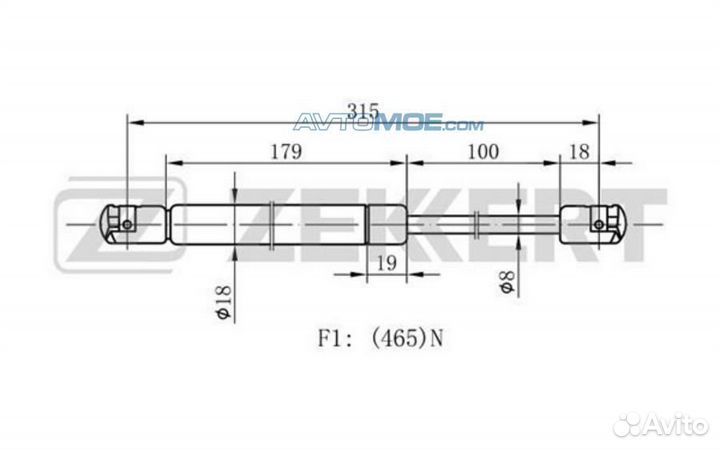 Пружина газовая багажника Nissan Primera (P11) 96