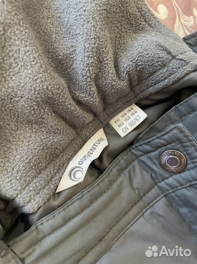 Горнолыжные штаны детские