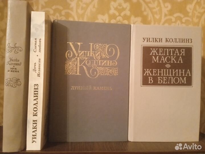 А. Арканов, Э.С. Гарднер, Э. Радзинский и др