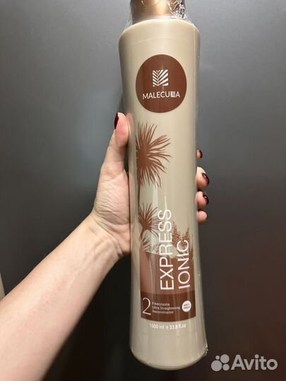 Кератин Malecula express ionic Fibetplastia