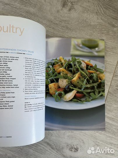 Кулинарная книга на английском (рецепты)