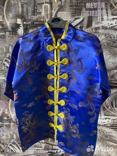 Костюм для соревнований Кунг-фу