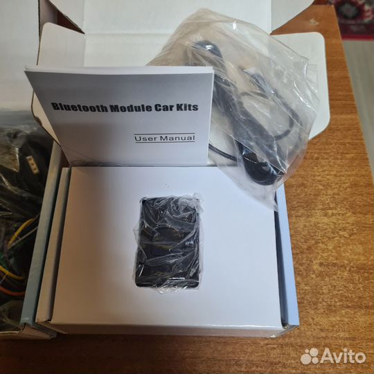 Yatour YT-M06 bmw + YT-BTM