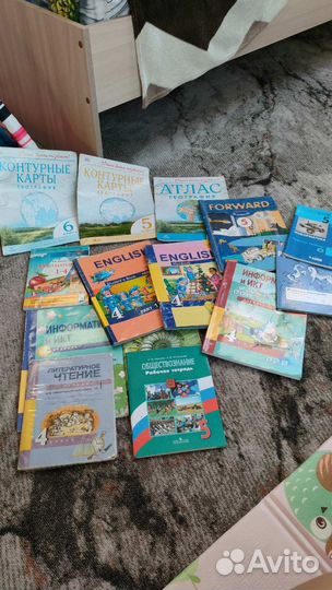 Учебники, атласы, контурные карты 3-6 класс