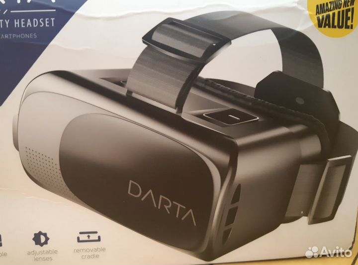 Очки виртуальной реальности