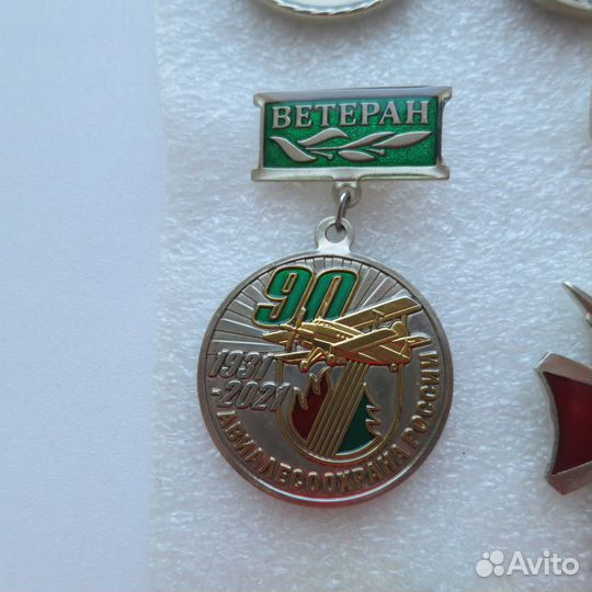 Значки Авиация, пво, ввс, Космос, рвсн,вмф