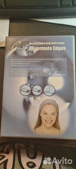 Модем pcmcia GSM/gprs/egprs