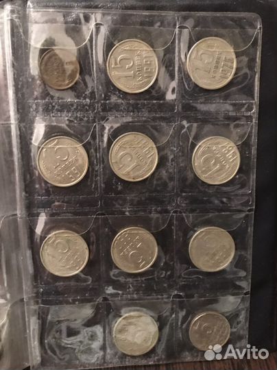 Монеты СССР