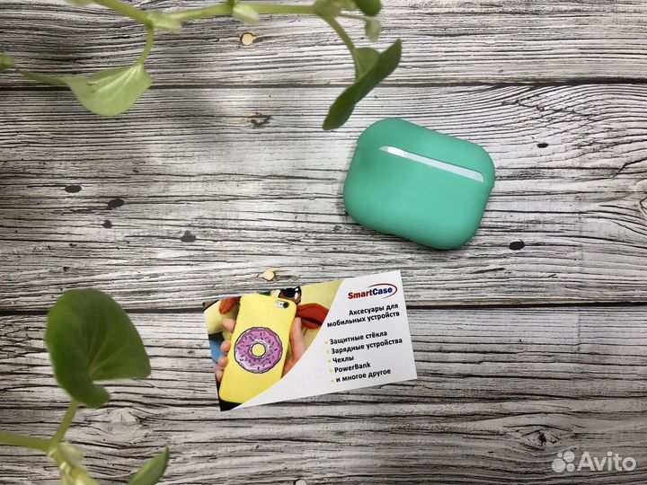 Чехлы AirPods Pro