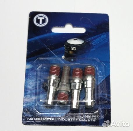 Боссы под V-brake М10x1,25мм