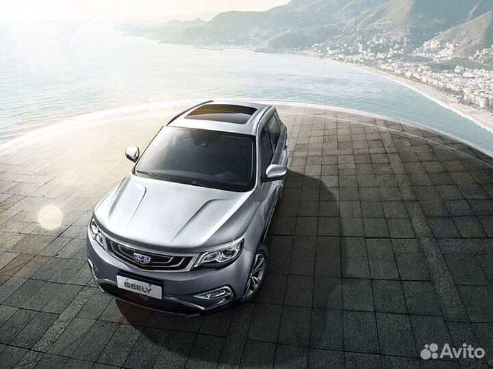 Запчасти geely Atlas