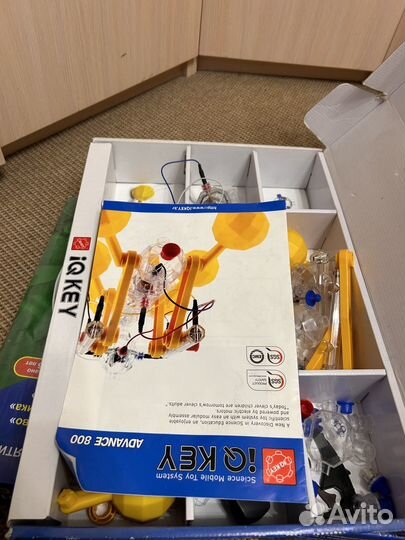 Интерактивная игра iq key advance 800