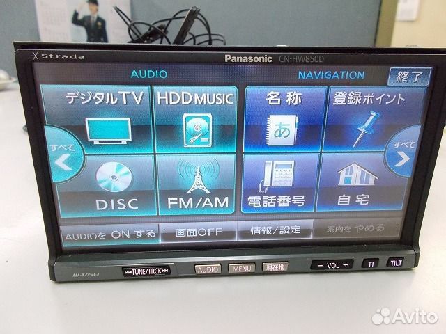 Panasonoc strada cn-hw850d